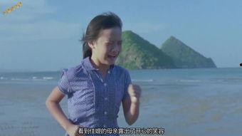 佳媞的幸福,佳媞的幸福人生篇章 第3张 佳媞的幸福,佳媞的幸福人生篇章 第3张