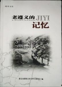 黑水巷,历史沉淀与都市变迁的交汇点 第2张 黑水巷,历史沉淀与都市变迁的交汇点 第2张